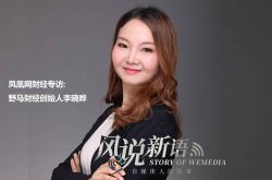 (4分钟科普)荆门工厂最新招聘求职_哔哩哔哩-2